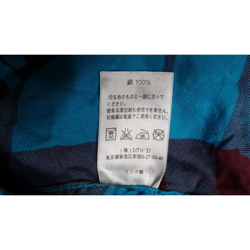 Kavu Women's S Plaid Button Flannel Shirt Teal Burgundy Pocket Hiking Gorpcore - Picture 10 of 11